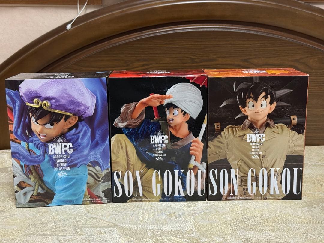 ドラゴンボール BWFC 孫悟空 フィギュア　3種セット