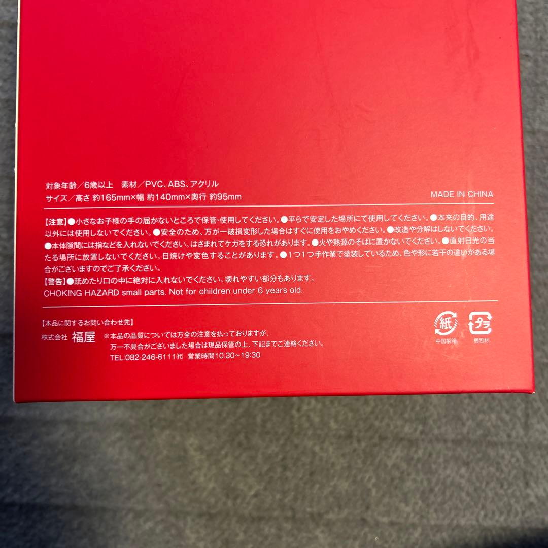 【レア/非売品/サイン入り】黒田博樹 ボブルヘッド 広島東洋カープ