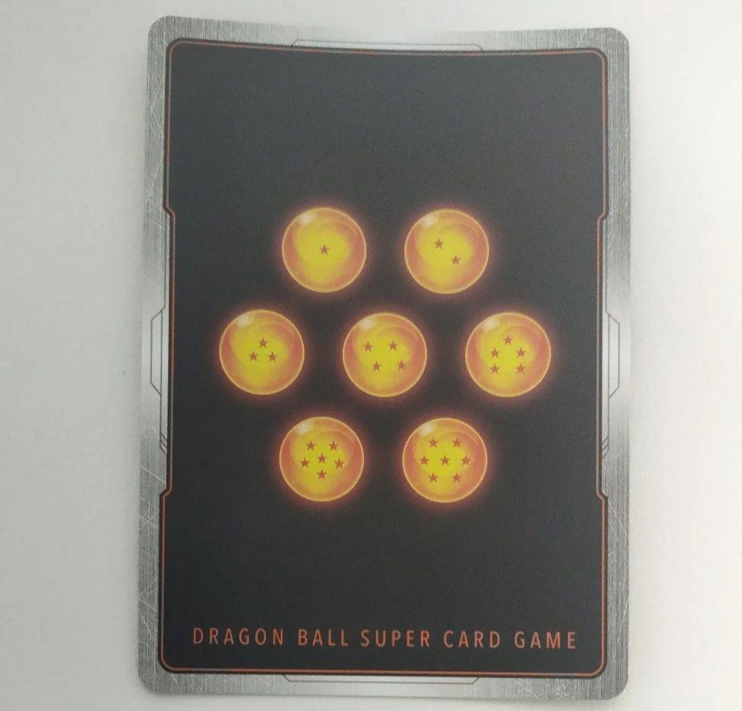 ドラゴンボール フュージョンワールド ギガンティックミーティア かめはめ波