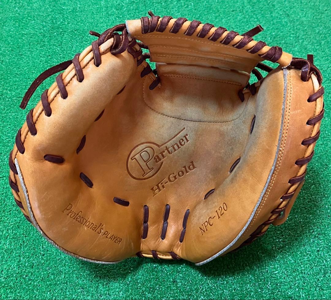 一般 硬式野球 キャッチャーミット ハイゴールド NPC-120 左投げ