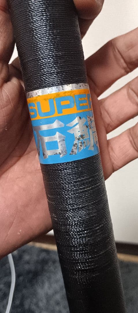 最終価格オリムピックスーパー石鯛3本継ぎ石鯛竿4.25m