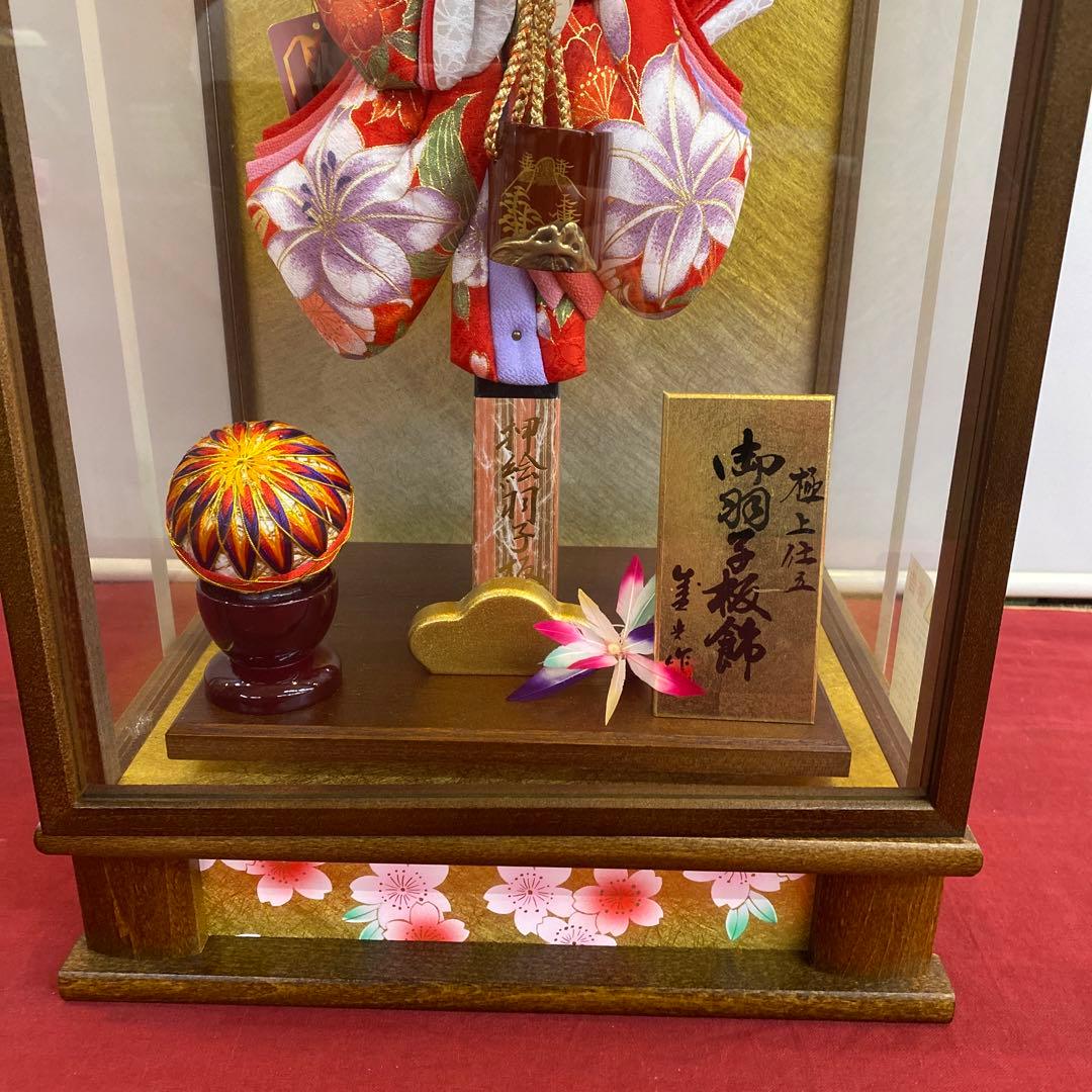 正月飾り★羽子板15号★展示品