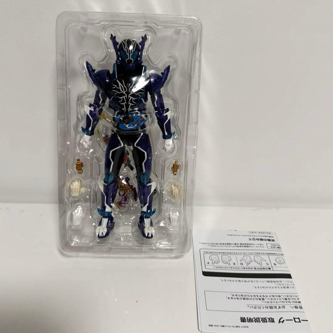 S.H.Figuarts 仮面ライダーローグ 「仮面ライダービルド」