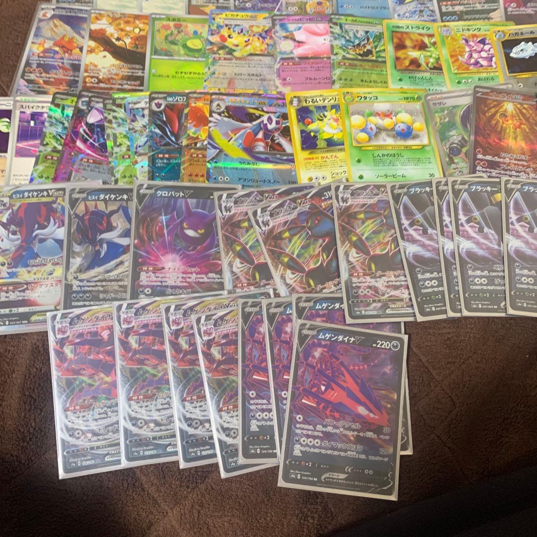 ポケモンカード 引退品　まとめ売り