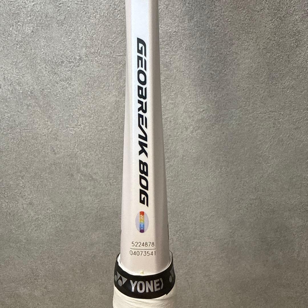 YONEX ジオブレイク80G　GEOBREAK UL0