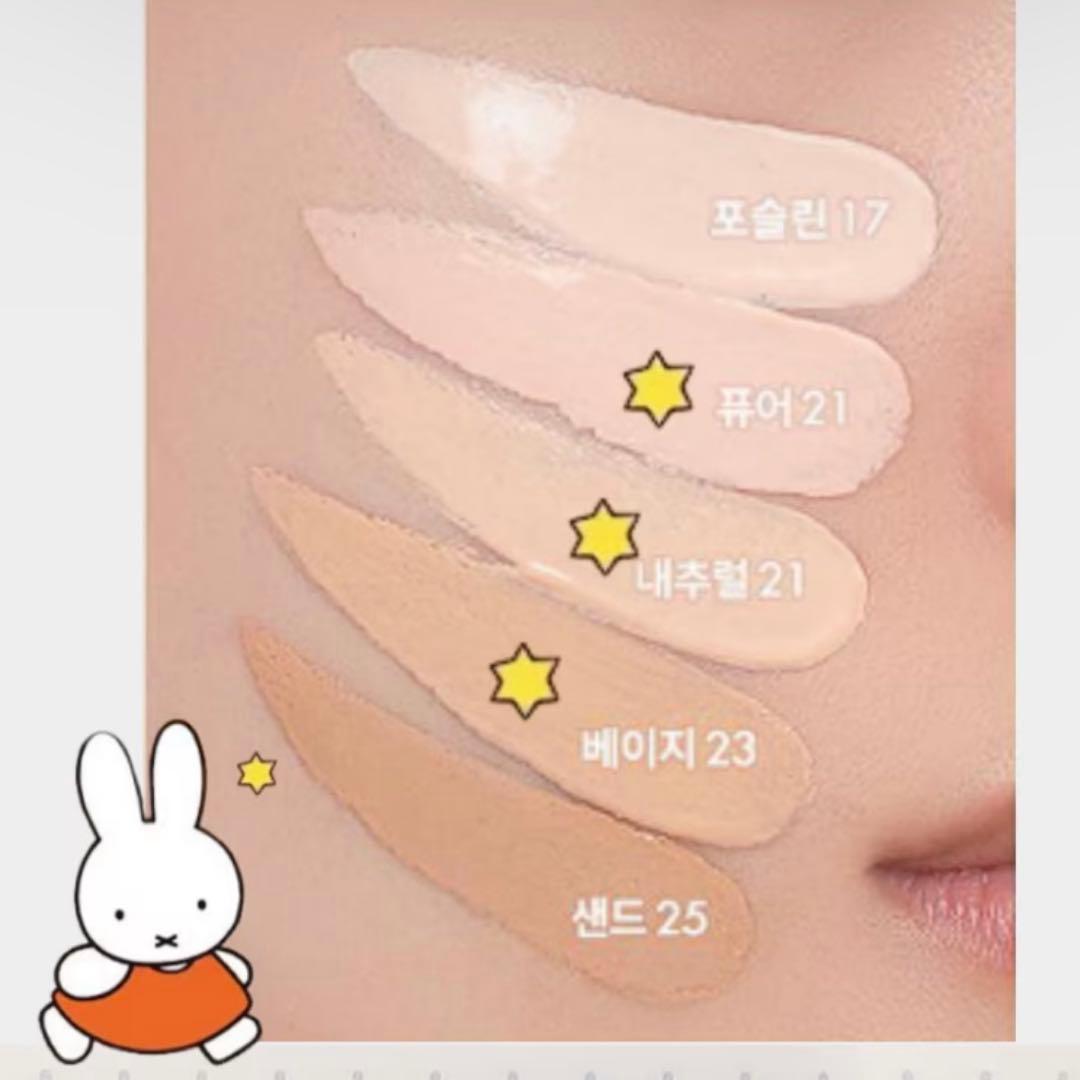 【新品未開封】rom&nd × miffy 韓国限定コラボコスメ 6点セット