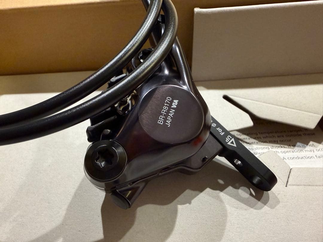 新品SHIMANO ULTEGRA ディスクブレーキキャリパーBR-R8170