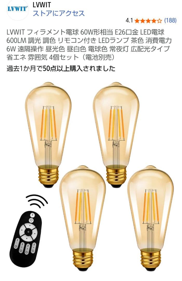 インターフォルム 3連 ペンダントライト 天井照明 照明器具 グリーン