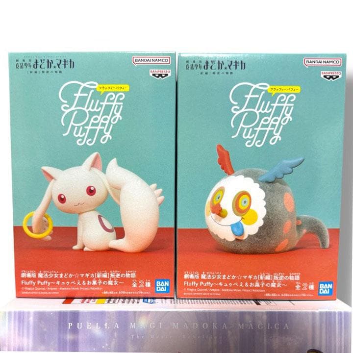 【新品未開封】まどマギ 叛逆 フィギュア＋ぬいぐるみ 豪華8点