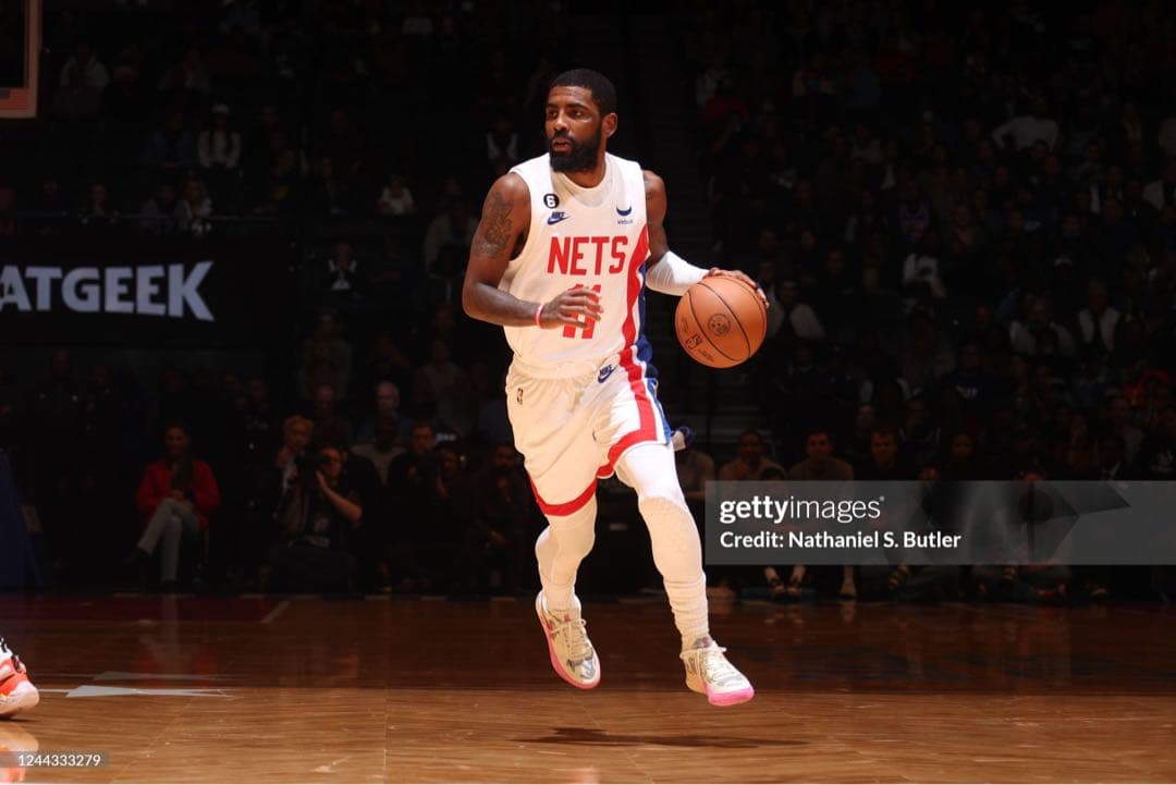 NBAユニフォーム Brooklyn Nets Kyrie Irving