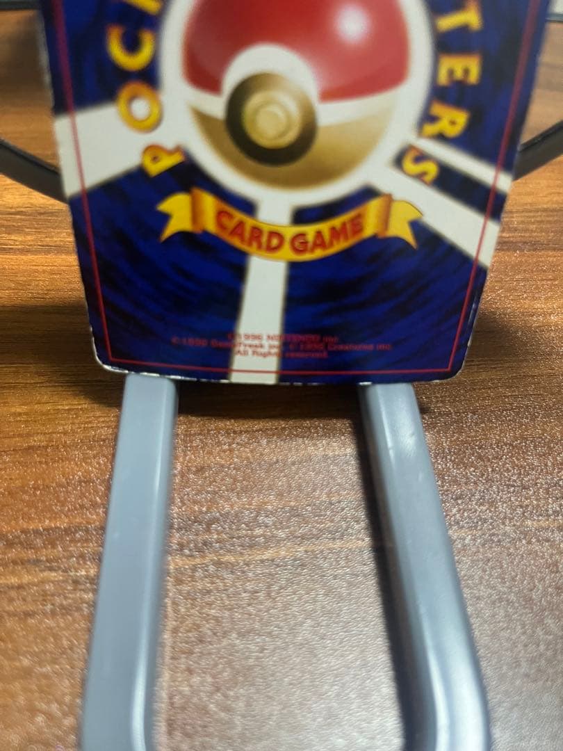 【値下げ交渉可能 】 【渦あり】旧裏 悪いリザードン ポケモンカード 希少