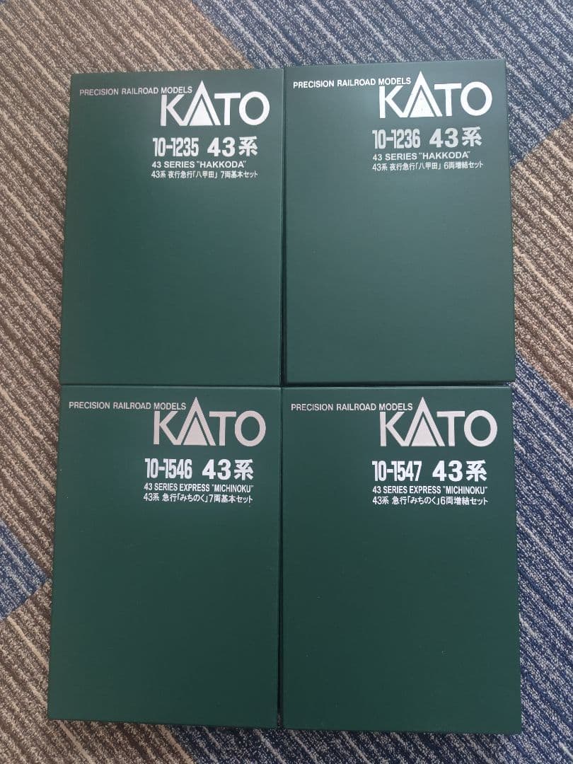 KATO 43系 八甲田、みちのく4点セット