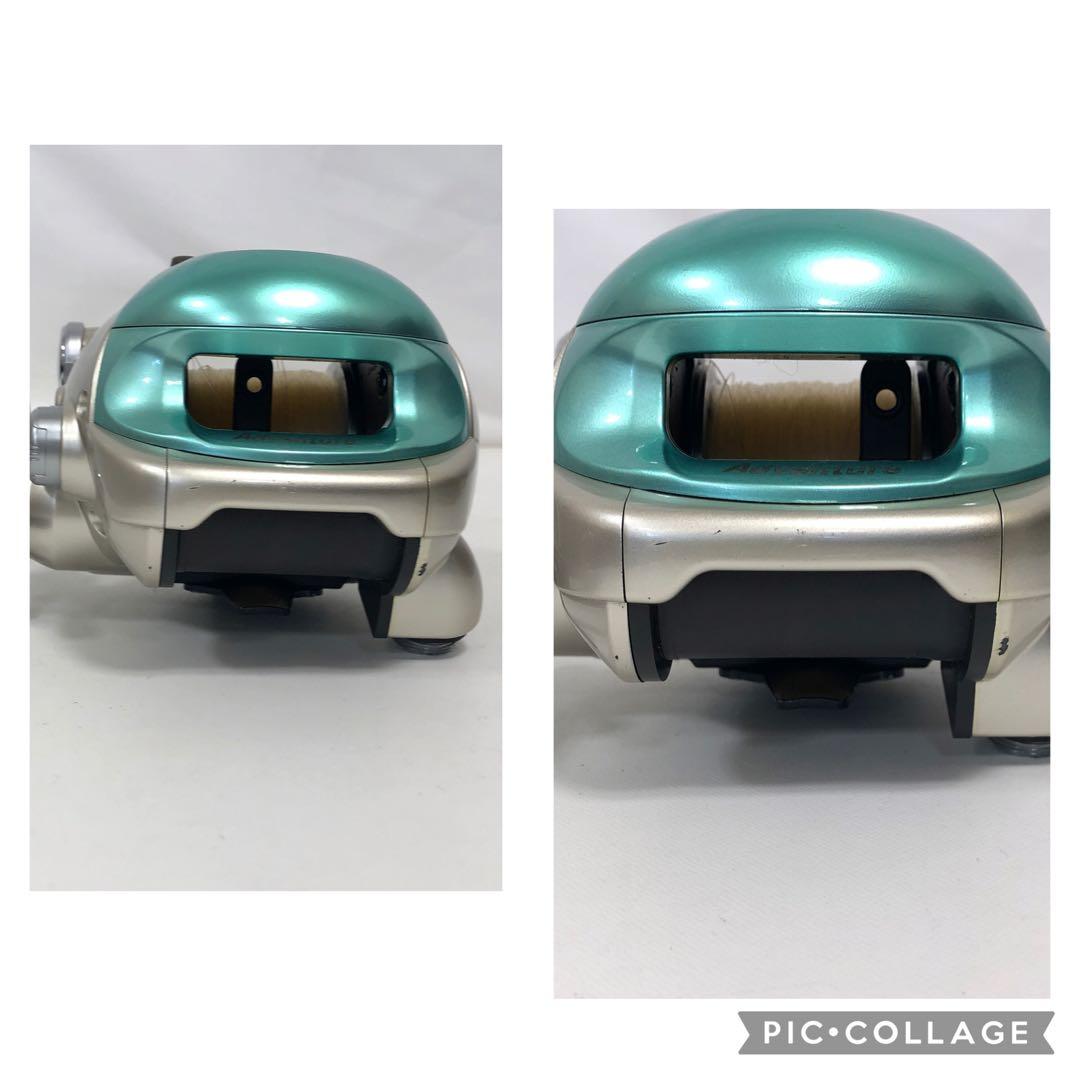 RYOBI Adventure 電動VS700AT ジャンク