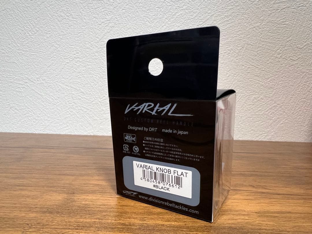 DRT VARIAL バリアル　ノブ　FLAT フラット ブラック　WCZ