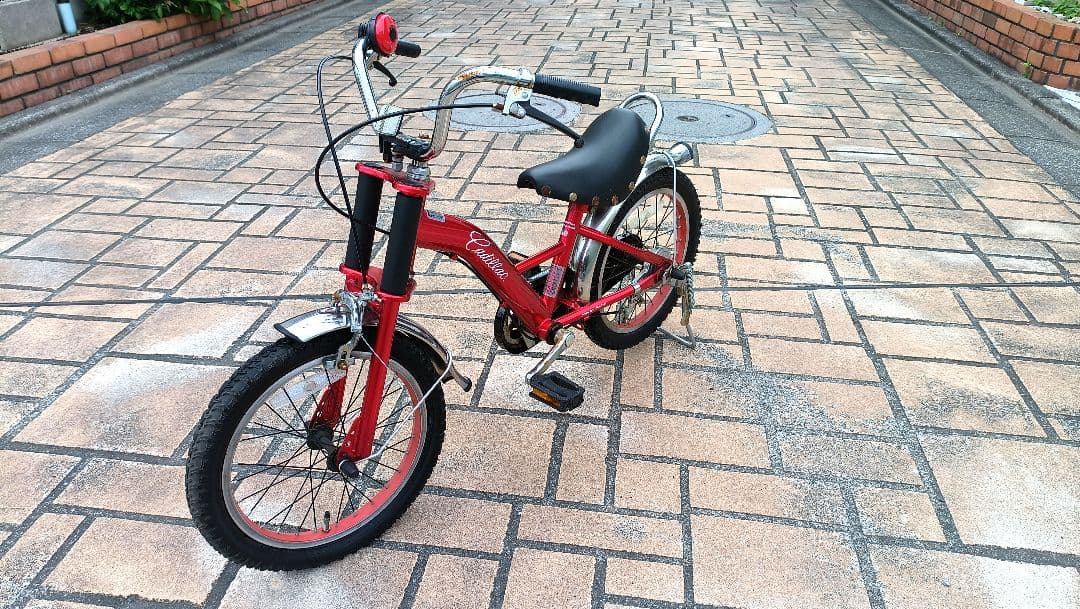 キャデラック 16インチ　子供自転車