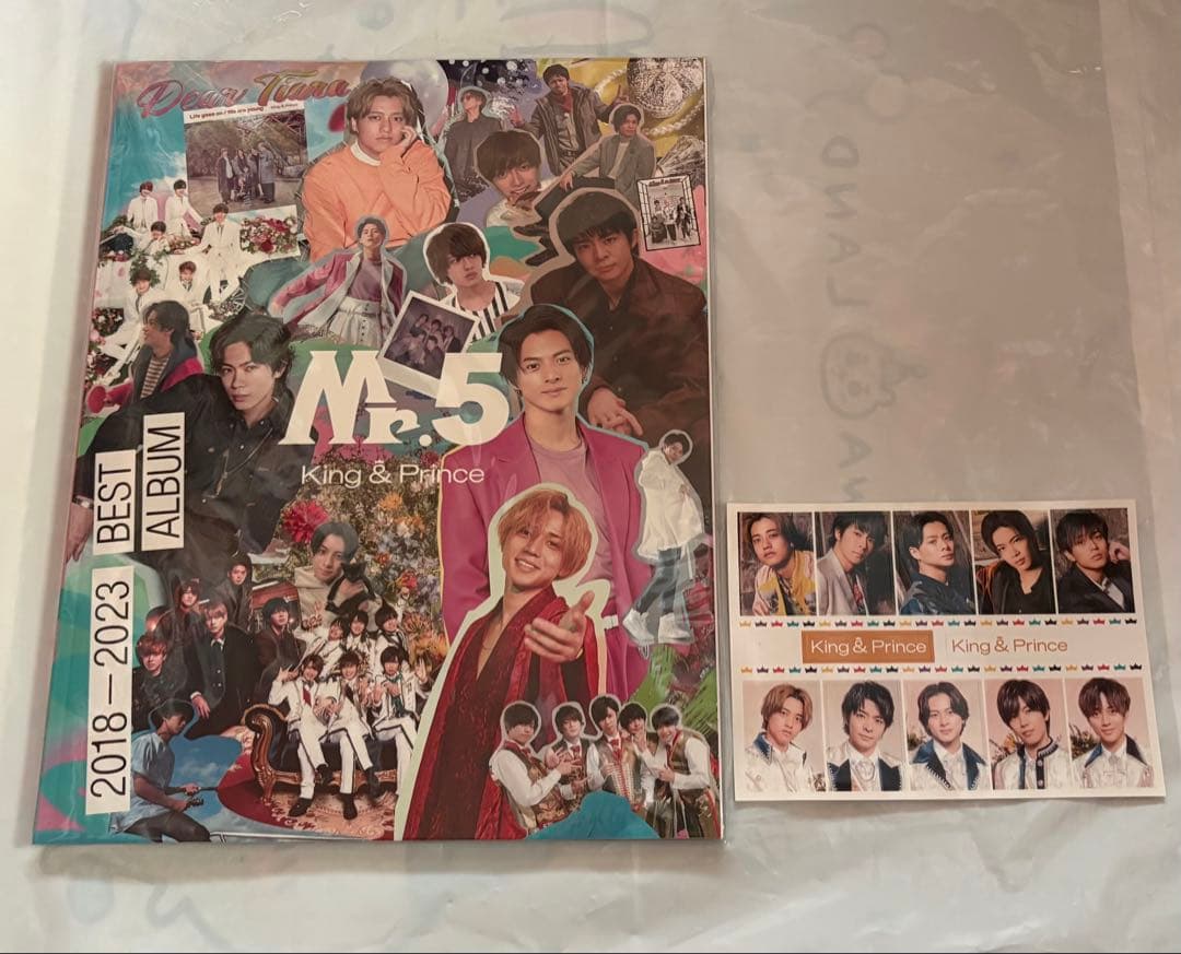 King & Prince キンプリ CD シングル アルバム まとめ売り