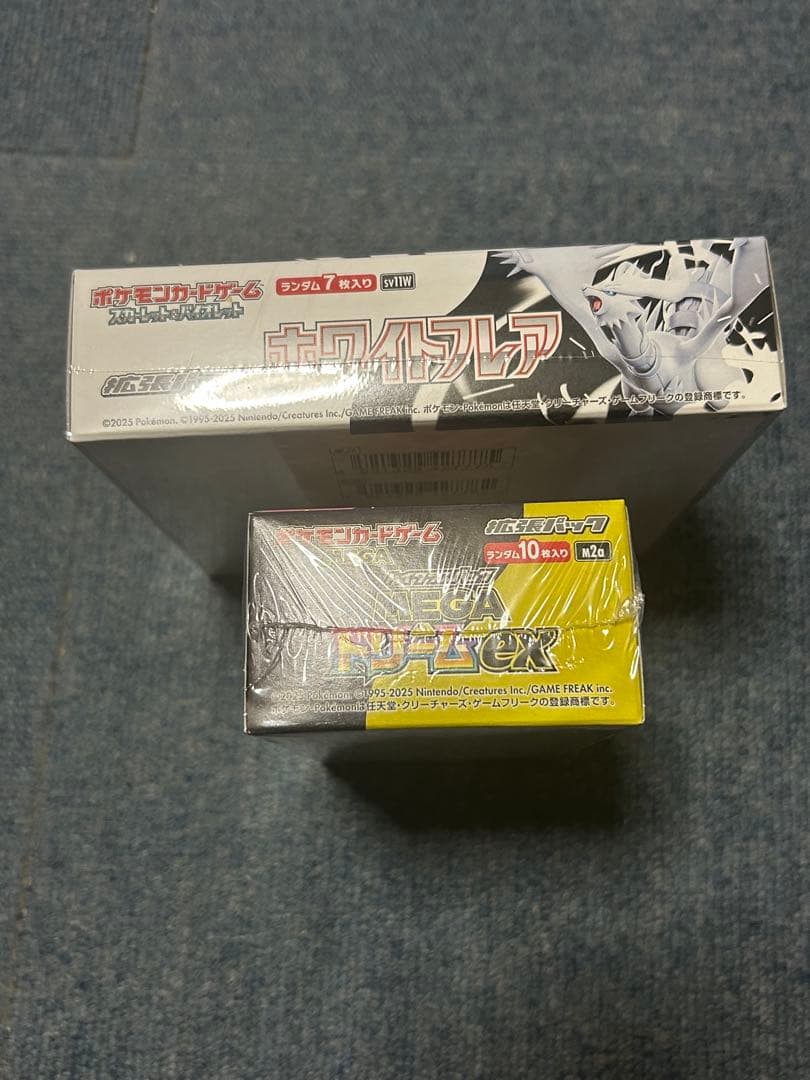 佐*和様 ホワイトフレア　MEGAドリームex シュリンク付き　新品未開封　2B