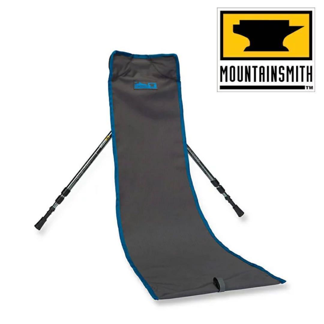 軽量チェア　MOUNTAIN SMITH SLINGBACK CHAIR