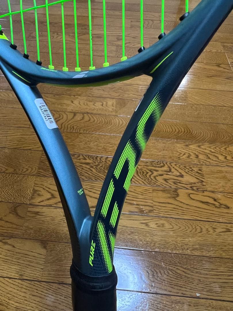 Babolat Pure Aero テニスラケット　100 G2