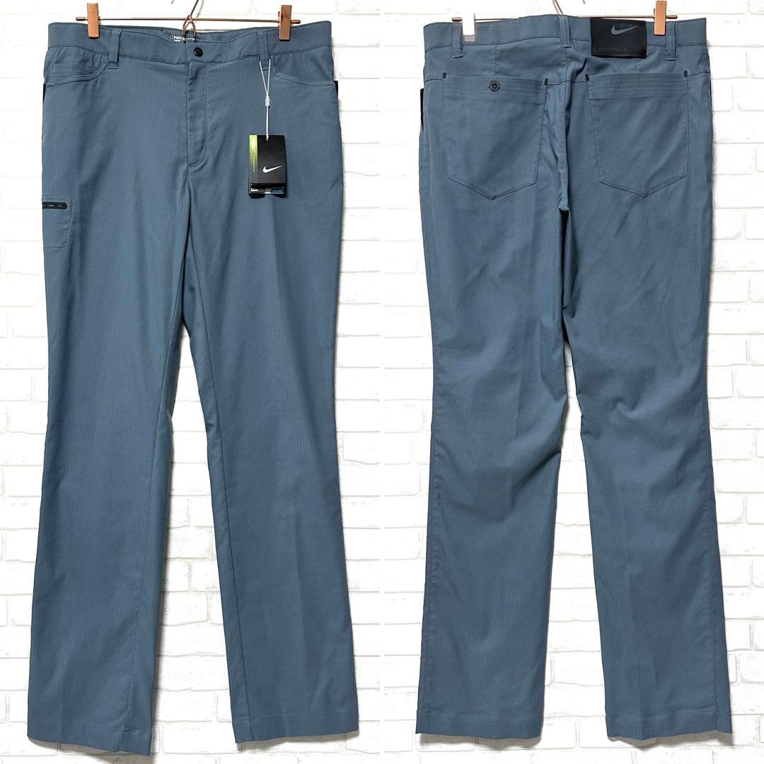 【未使用タグ付き】 NIKE GOLF 吸水速乾 高ストレッチパンツ COOL