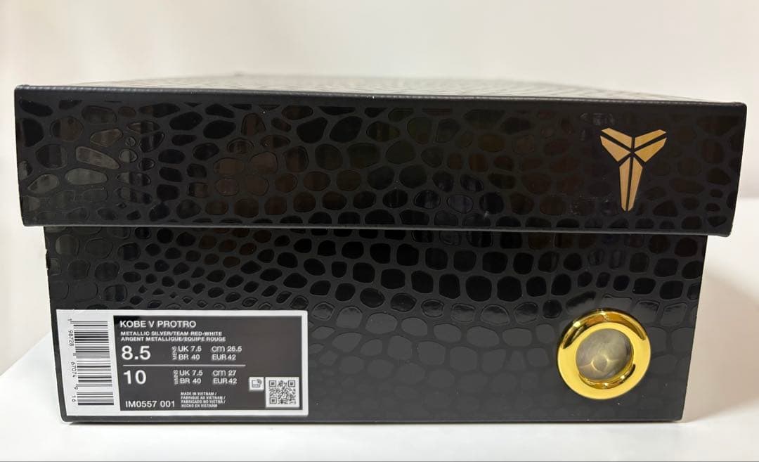 新品未使用 コービー5 プロトロ 26.5cm