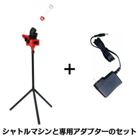 シャトルマシン　Promark サクライ カルフレックス 黒 CT-015BK