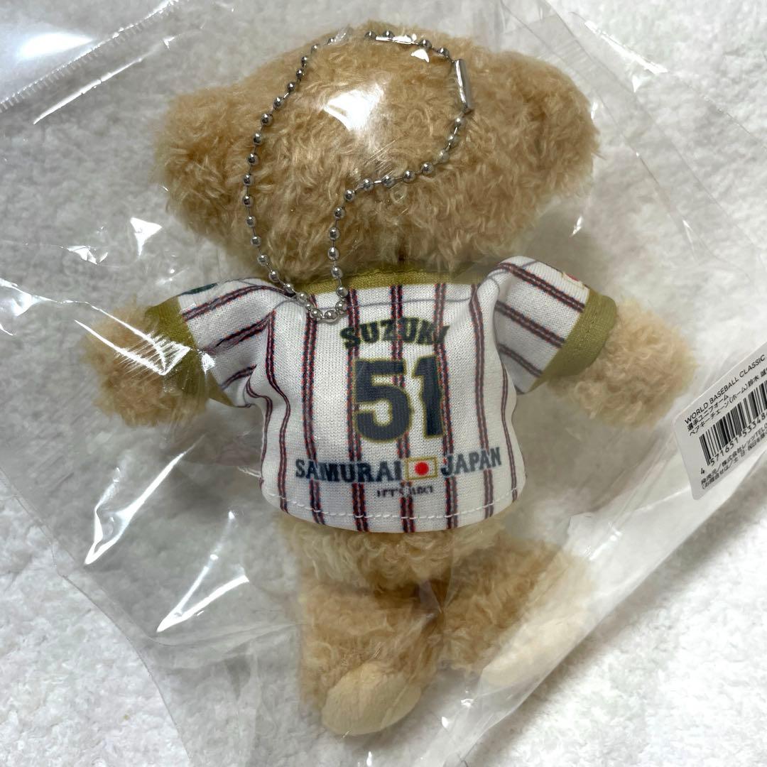WBC2026 侍ジャパン 大谷翔平 山本由伸 鈴木誠也ベアキーチェーン３点