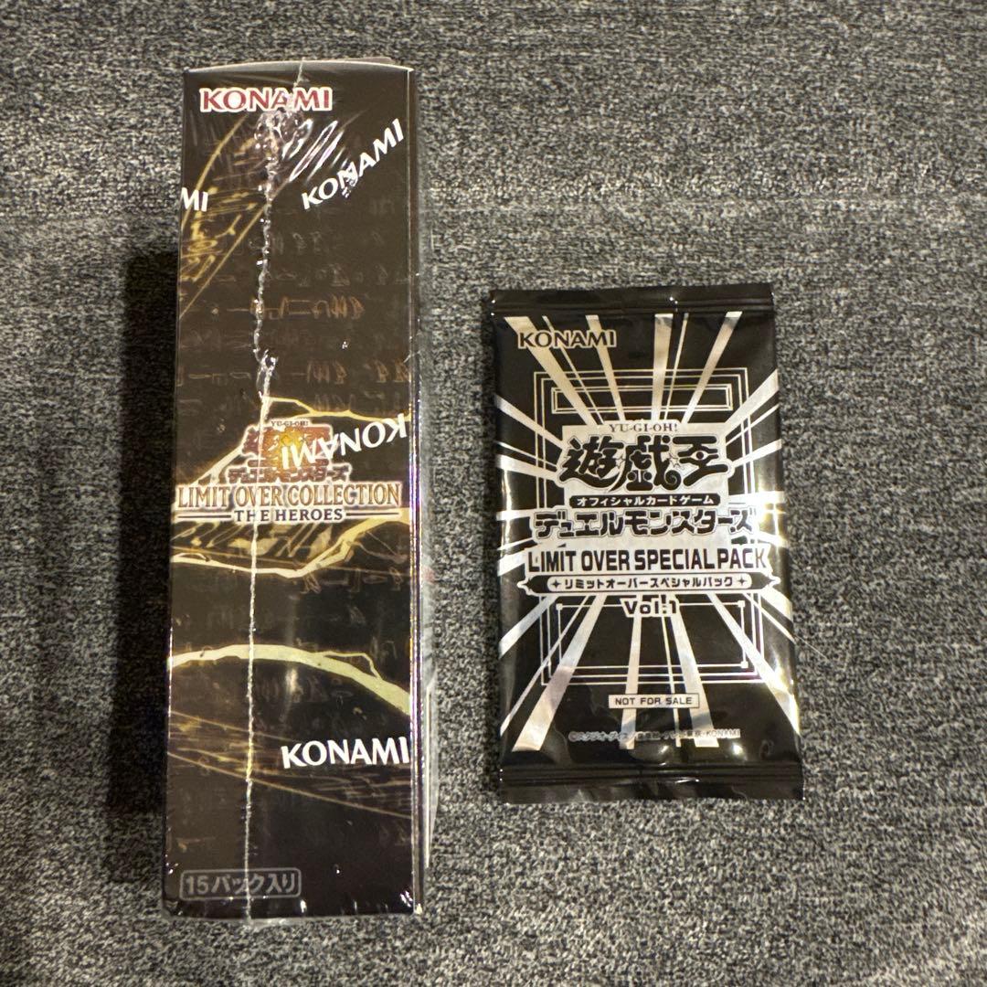 遊戯王　リミットオーバーコレクション　BOX プロモカード付き