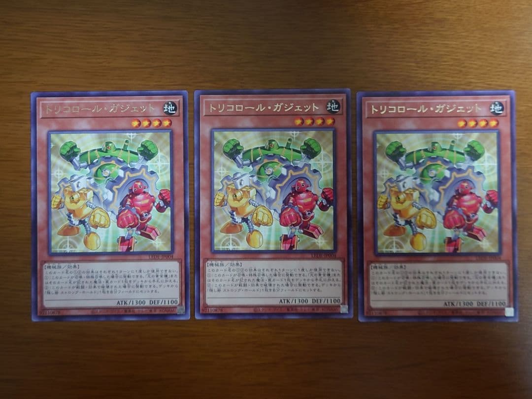 遊戯王　レリーフ　光の黄金櫃 デッキ パーツ セット