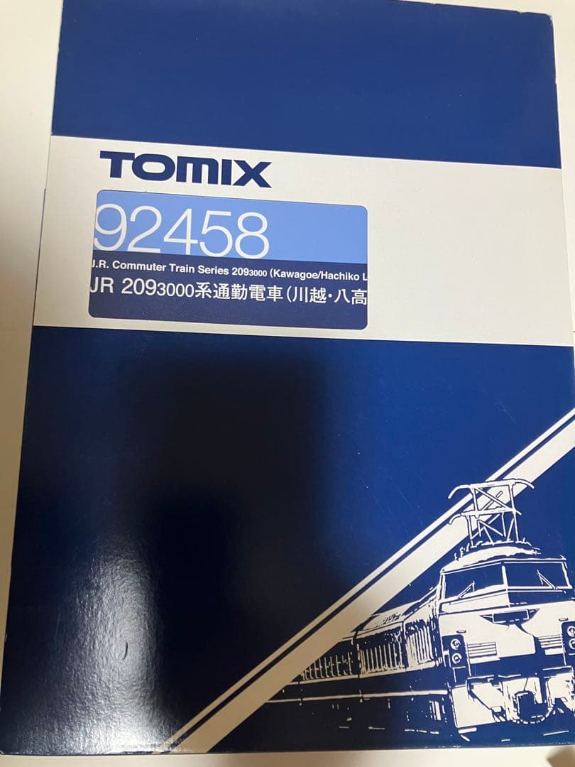TOMIX 2093000系通勤電車 川越・八高線 4両セット 92458