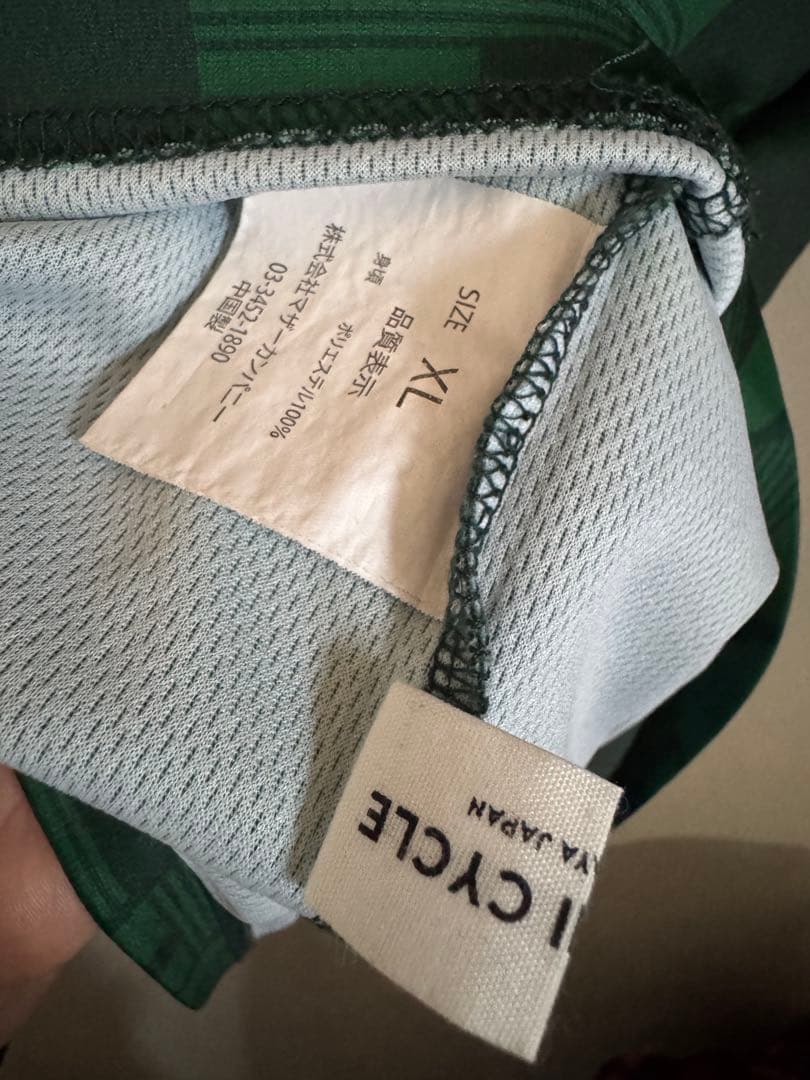 【木梨サイクルゴルフ】グリーン　総柄　ワンポイント　モックネックシャツ　XL