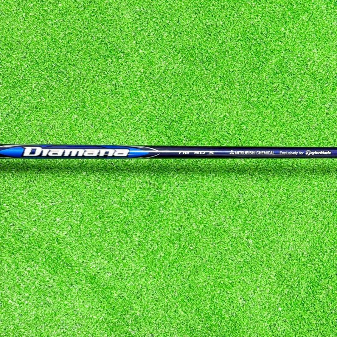 新品未使用品 TaylorMade Qi10 stealthメンズクラブセット