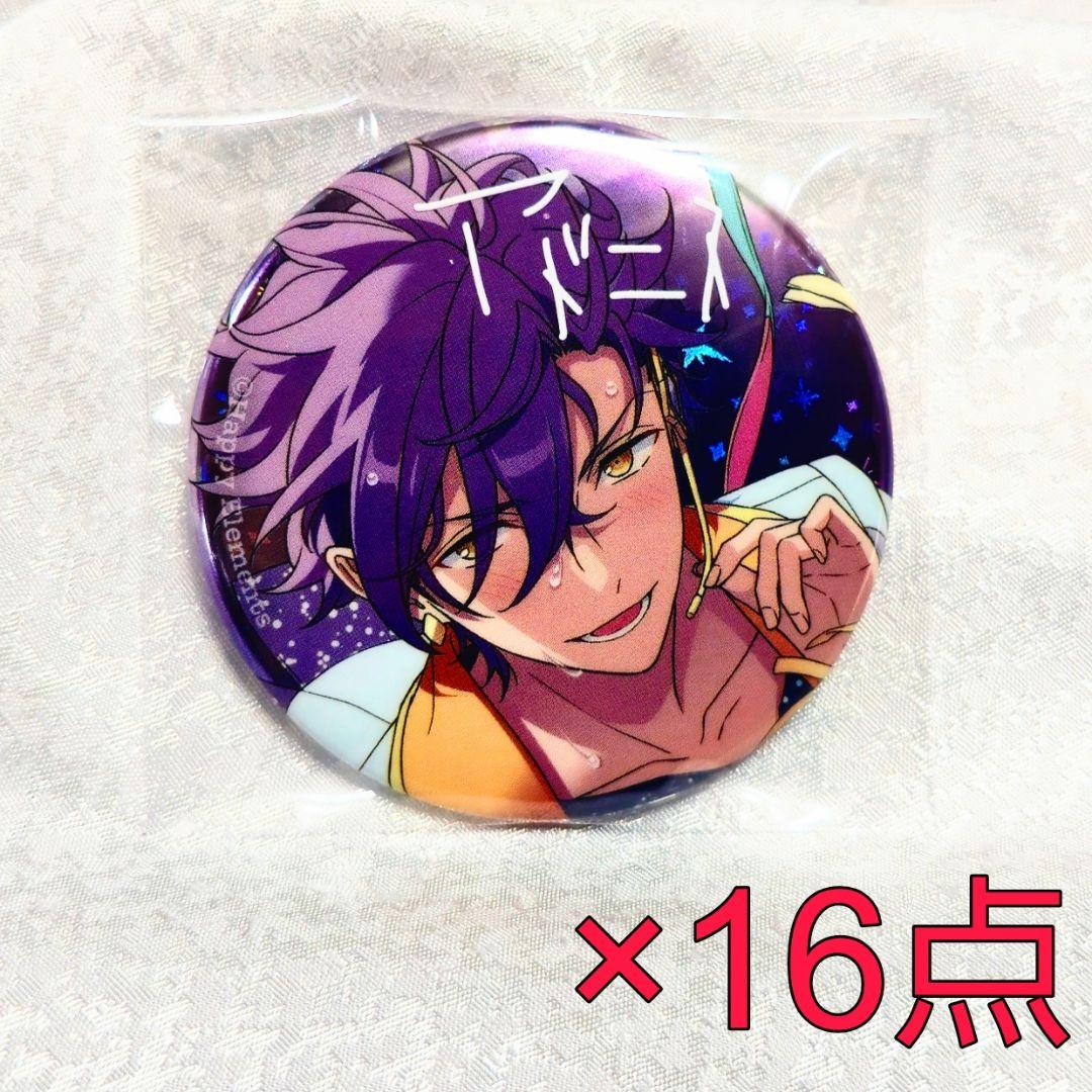 乙狩アドニス 缶バッジ 10周年 あんスタ展 CANBA! あんさんぶるスターズ