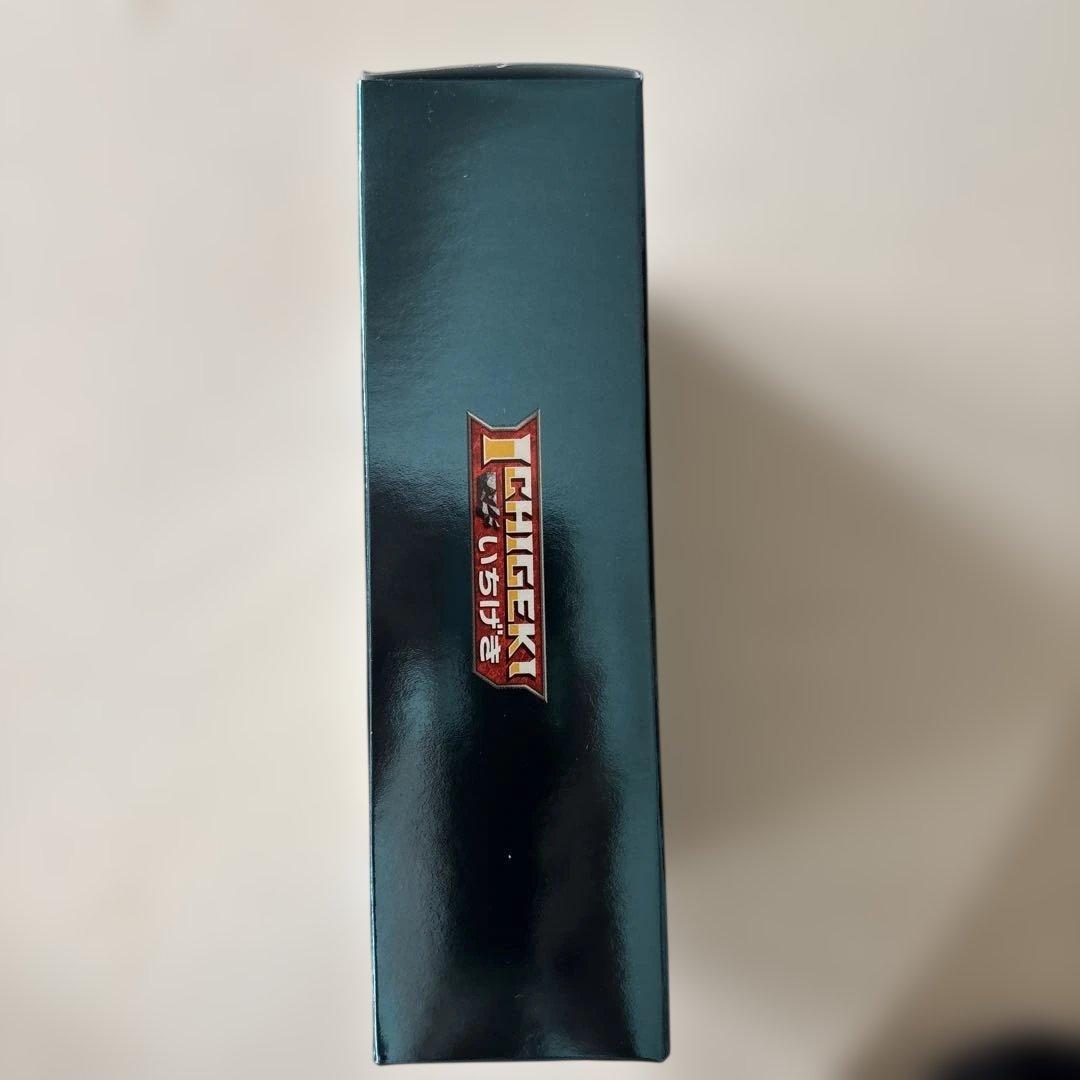 ハイクラスデッキ　ゲンガーVMAX