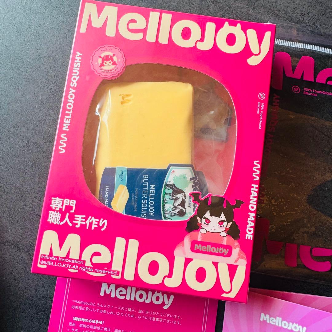 Mellojoy バター未開封シュリンク付き