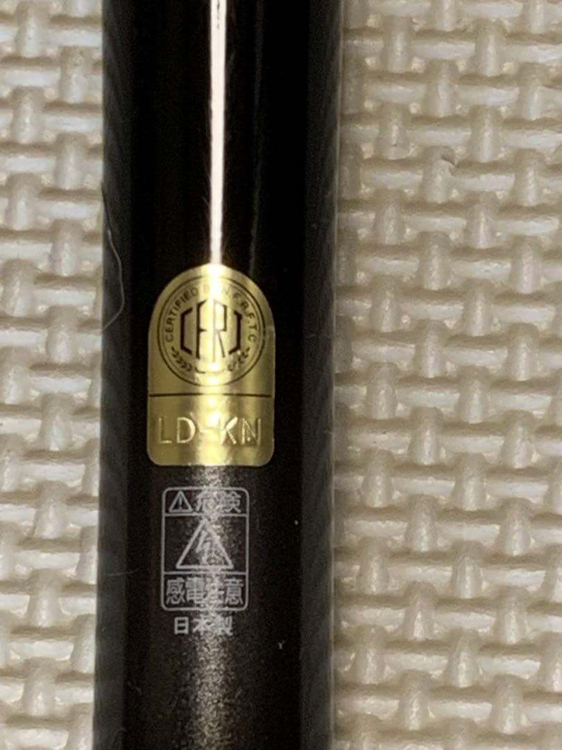 [中古/美品]シマノ鱗海スペシャルRB 06-530 チヌ竿