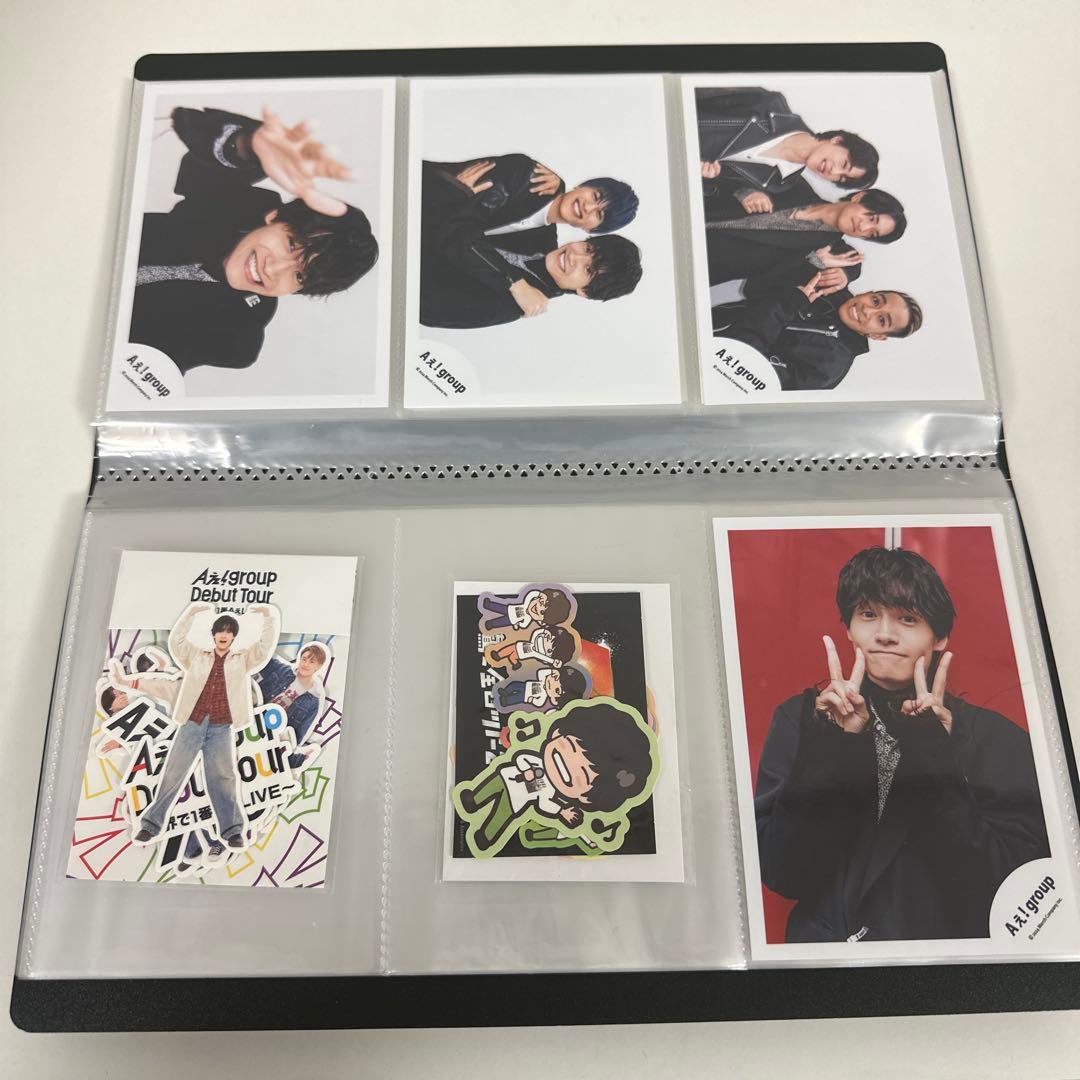 Aぇ! group グッズまとめ売り　うちわ　ペンラ　写真　シールなど