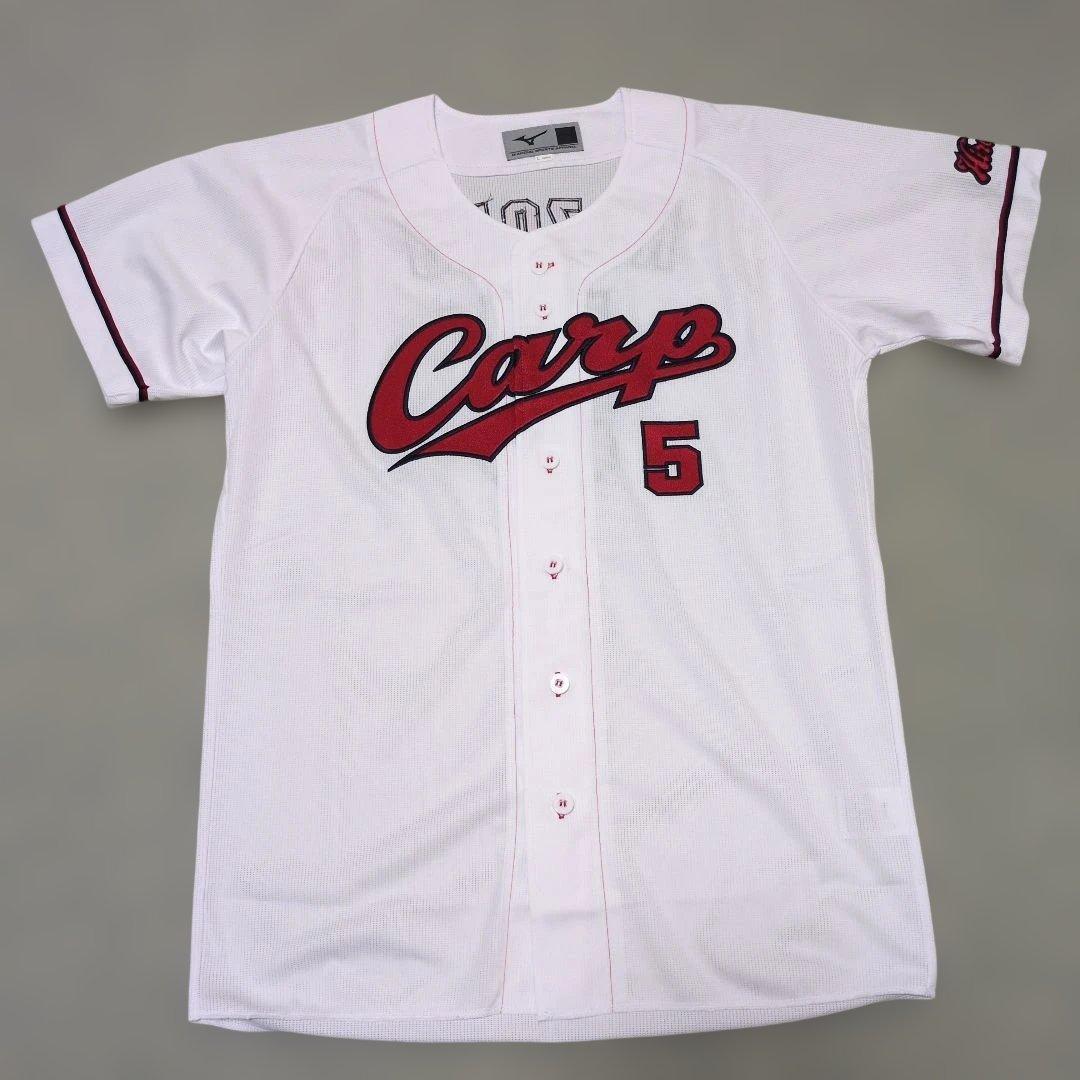 広島カープ 小園海斗選手 ユニフォーム 背番号5 MIZUNO L