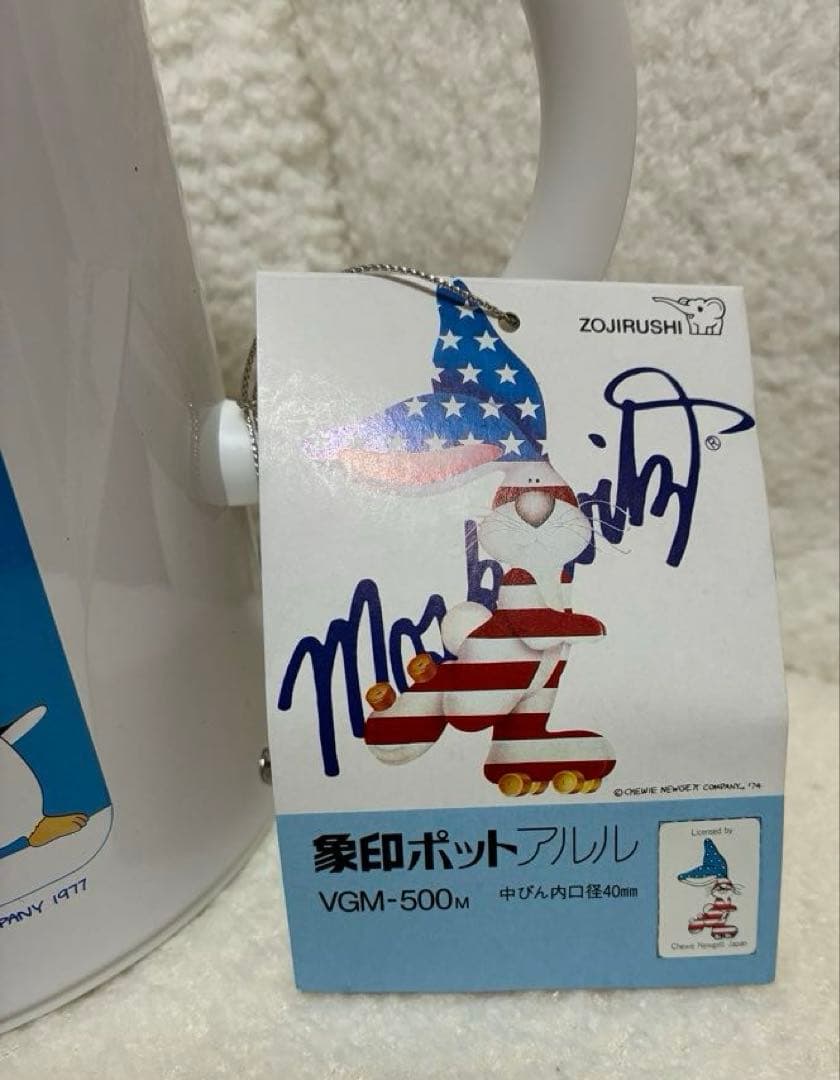 象印ペンギン マスコウィッツMOSKOWITZ日本製造品1987年特殊硬質ガラス