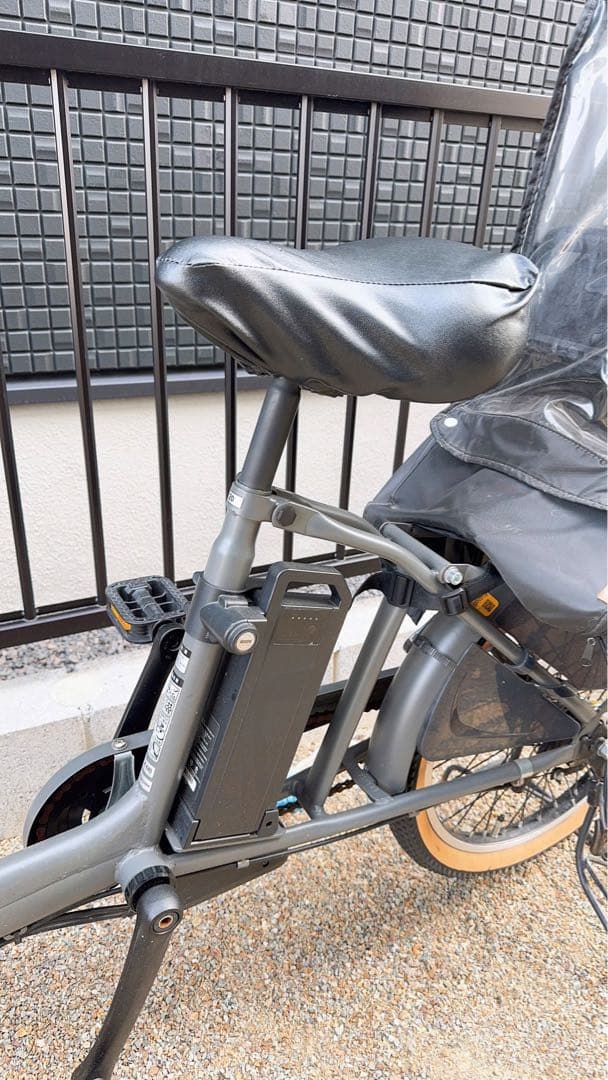 電動アシスト自転車 チャイルドシート付き 8.5Ah 直接引取限定