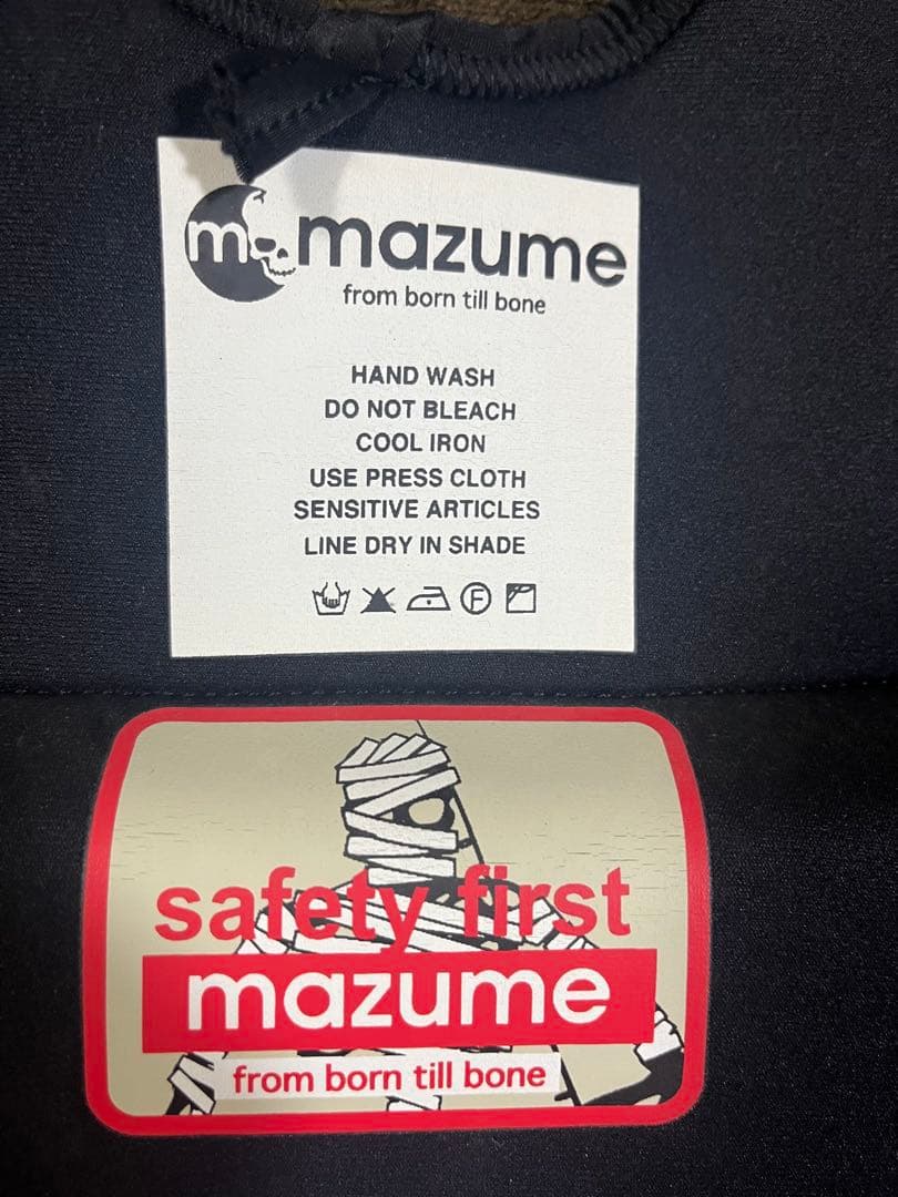 【すす商店】マズメ×エイムス ライフジャケットMZLJ-327