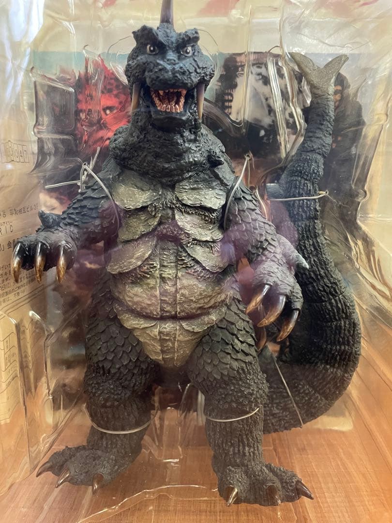 【価格改定　20%オフ】　エクスプラス　大怪獣シリーズ　ウルトラQ編　ゴメス