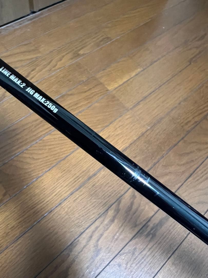 シーフロアコントロール　ジャムロッド2番