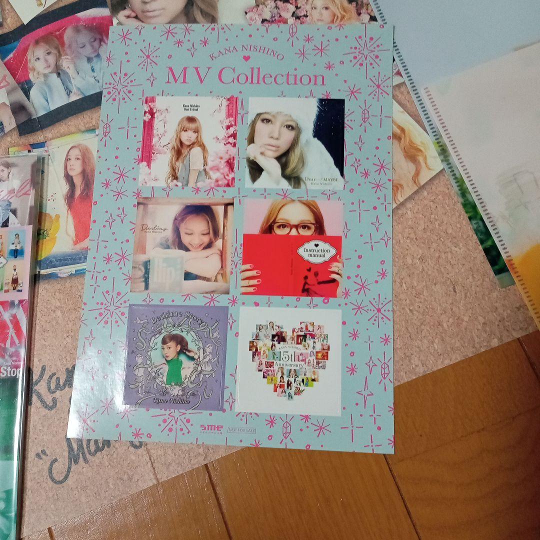 西野カナ サイン色紙他関連グッズセット