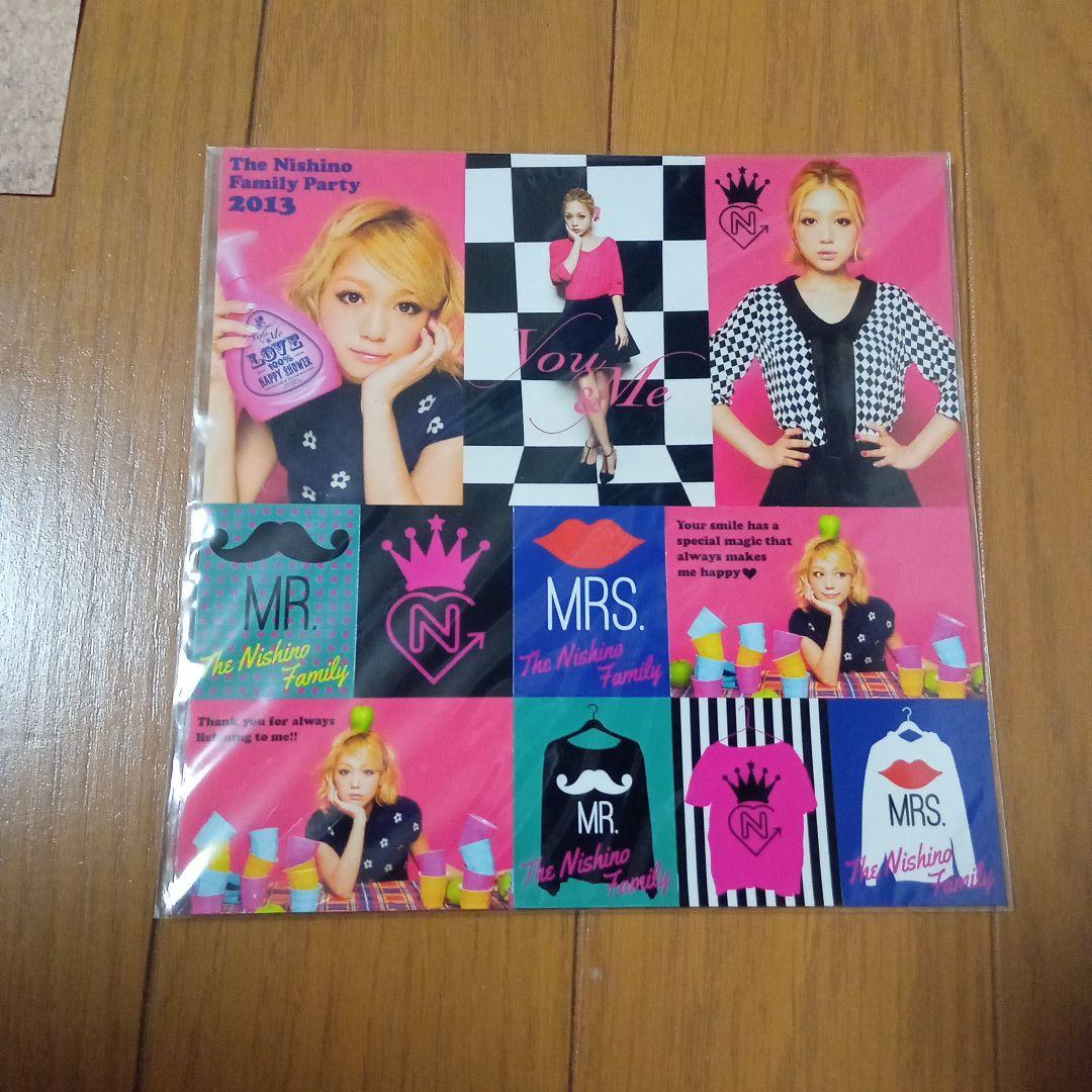 西野カナ サイン色紙他関連グッズセット