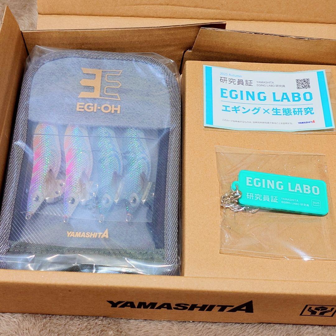 『限定品』ヤマシタ　エギ王 K (EGING LABO)ポラマジ3.0号‼️
