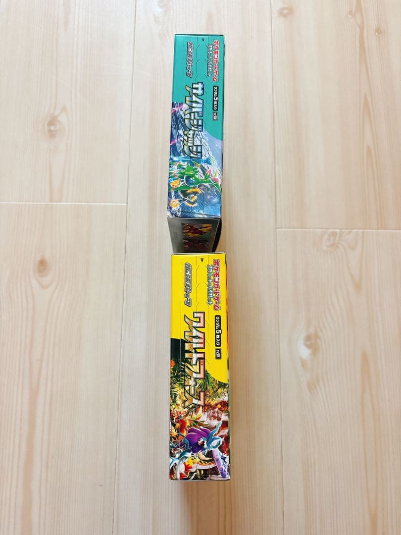 ポケカ ワイルドフォース サイバージャッジ 未開封2boxセット シュリンク無し