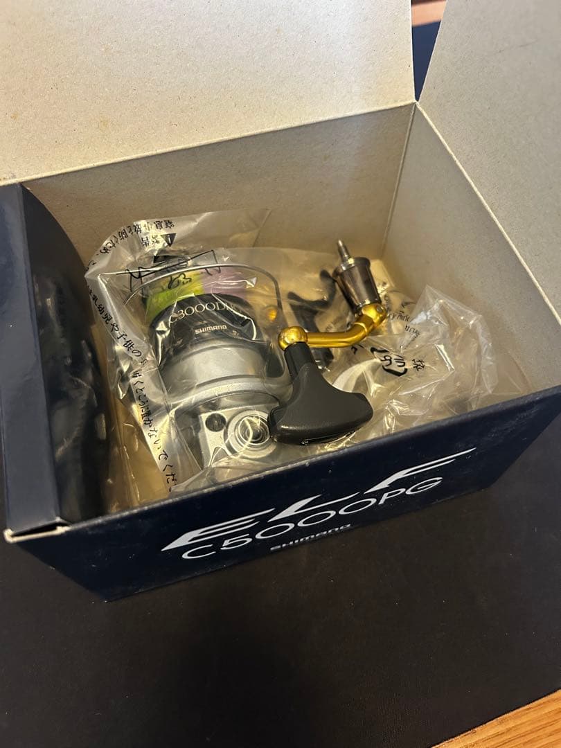 シマノレバーブレーキ BB-X ラリッサC3000DHG 本体のみ