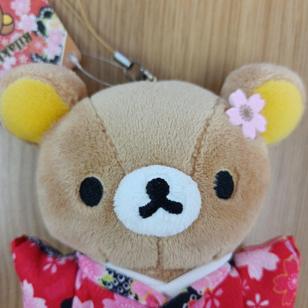 タグ付 リラックマ 着物 桜 ぶらさげぬいぐるみ 2015年