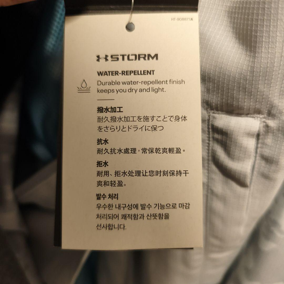 Under Armour ウィンドブレーカー グレー LG